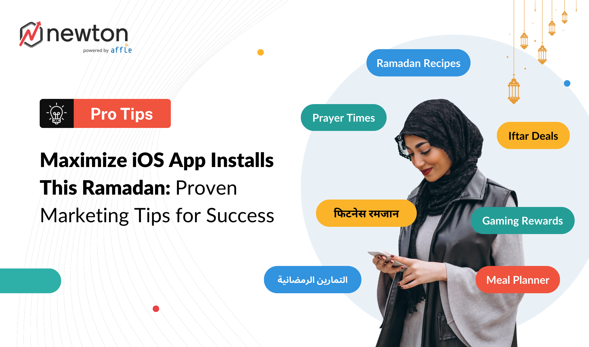 Maximize iOS App Installs This Ramadan: Proven Marketing Tips for Success